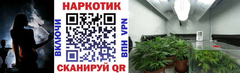 Купить наркотики цена Нижний Ломов Альфа ПВП Меф мяу мяу КОКАИН