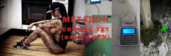 стаф Балабаново