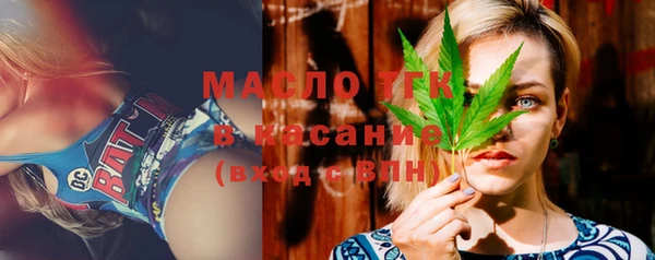 стаф Балабаново