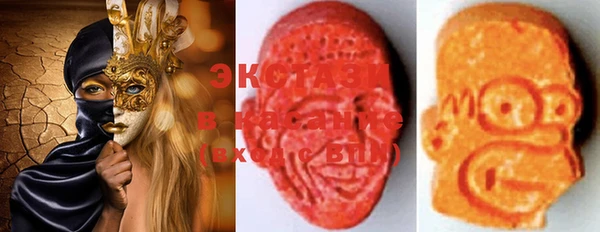марки nbome Баксан