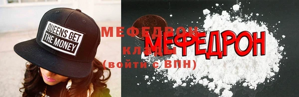 кокаин VHQ Балахна