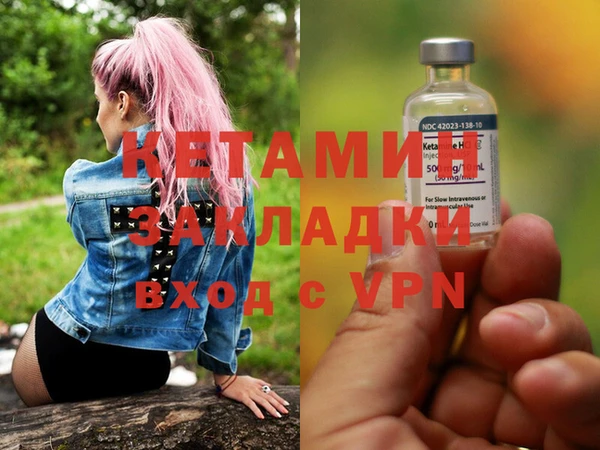 стаф Балабаново