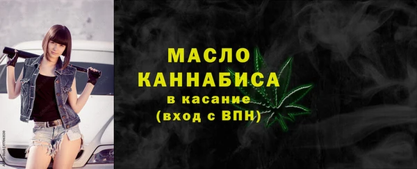 стаф Балабаново