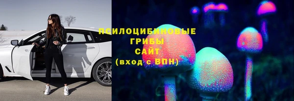 марки nbome Баксан