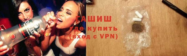 марки nbome Баксан