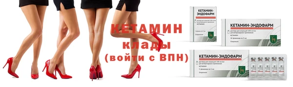марки nbome Баксан