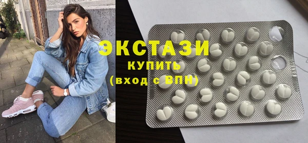 крисы Белоозёрский