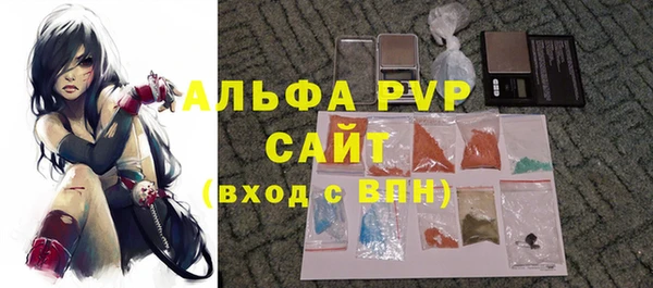 марки nbome Баксан