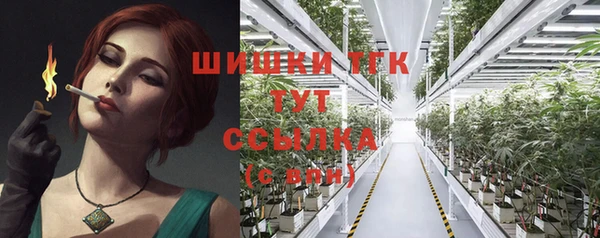 стаф Балабаново