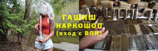 кокаин VHQ Балахна