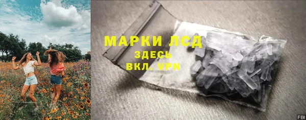 кокаин VHQ Балахна