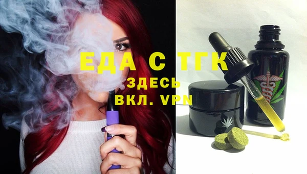 марки nbome Баксан