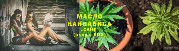 стаф Балабаново